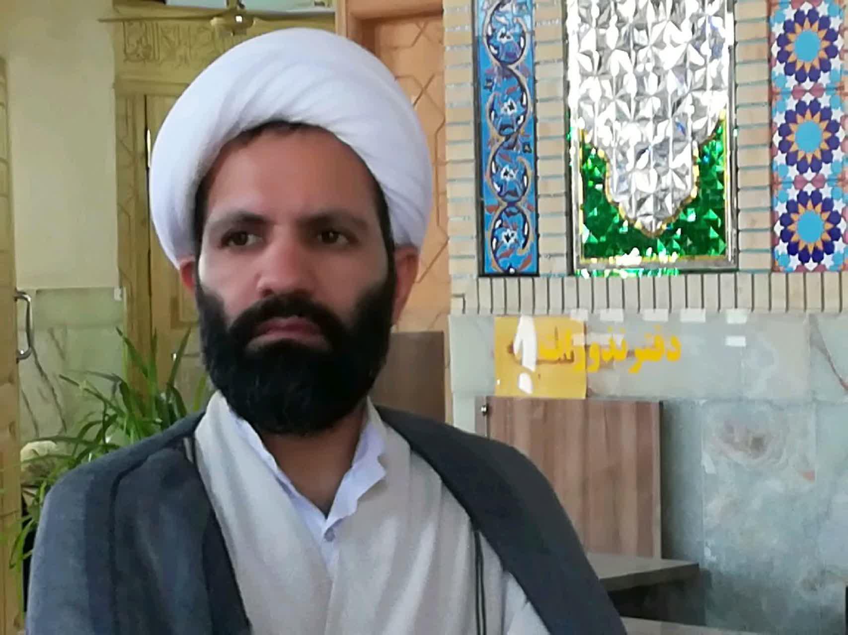 فعالیت بقاع متبرکه با محوریت " افق"