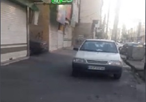 پیاده‌رو یا پارکینگ؟! + فیلم