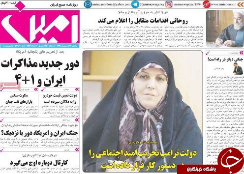 ۸۰۰ هزارنفرازمردم شهرتبریز درمعرض بلایای طبیعی هستند