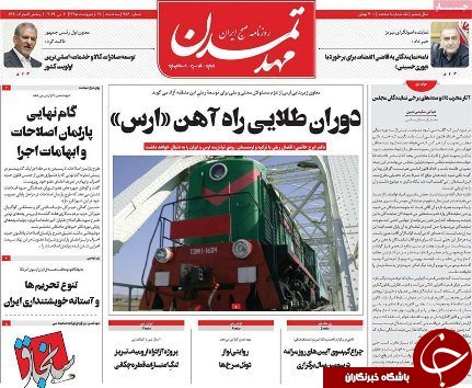 ۸۰۰ هزارنفرازمردم شهرتبریز درمعرض بلایای طبیعی هستند