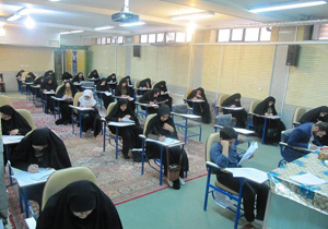 برگزاری مرحله اول آزمون اعطای مدرک تخصصی به حافظان قرآن