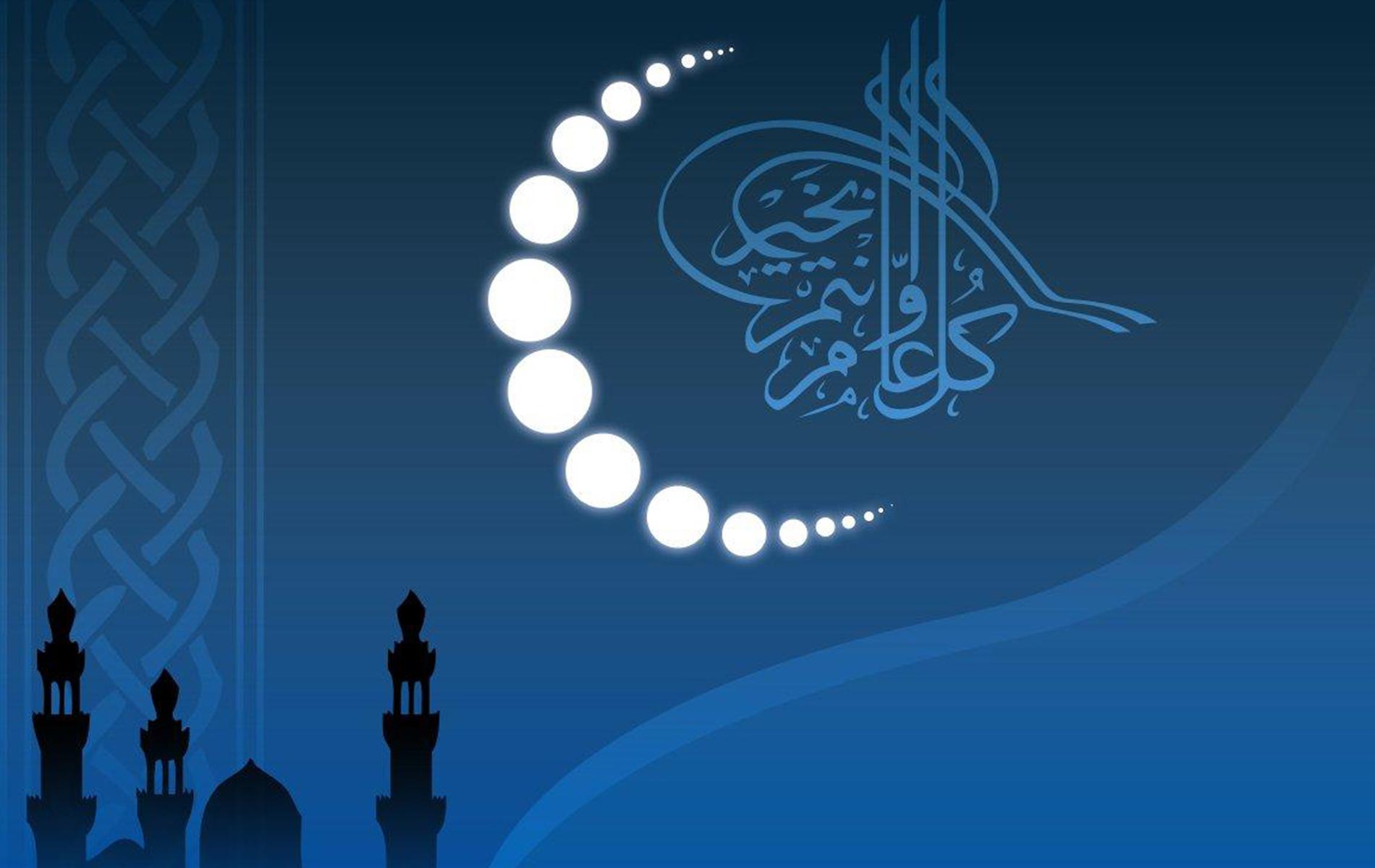بهشت و جهنم در اول ماه مبارک رمضان چگونه است؟