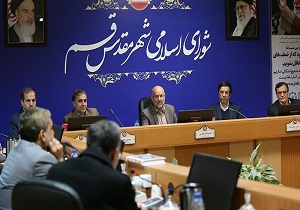 منع افطاری دادن از بودجه‌های عمومی
