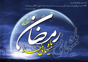 از تولیدکنندگان محتوای دیجیتال اسلامی حمایت می‌شود