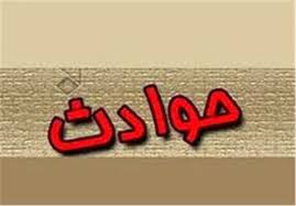 ارثیه دردسر ساز پدر