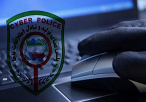 بازداشت منتشرکنندگان مطالب خلاف عفت عمومی در کهنوج