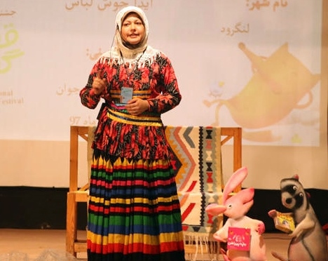 مراسم قصه گویی گیلکی در موزه رشت