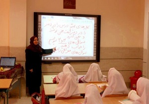 هوشمند شدن ۹۰ درصد از مدارس قم