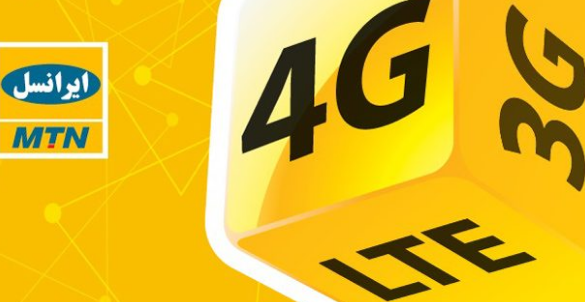 عملکرد ضعیف اینترنت ثابت TD-LTE ایرانسل در شرق و شمال&zwnj;شرق تهران موقتی است