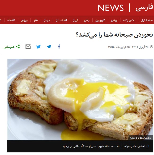 گزارش