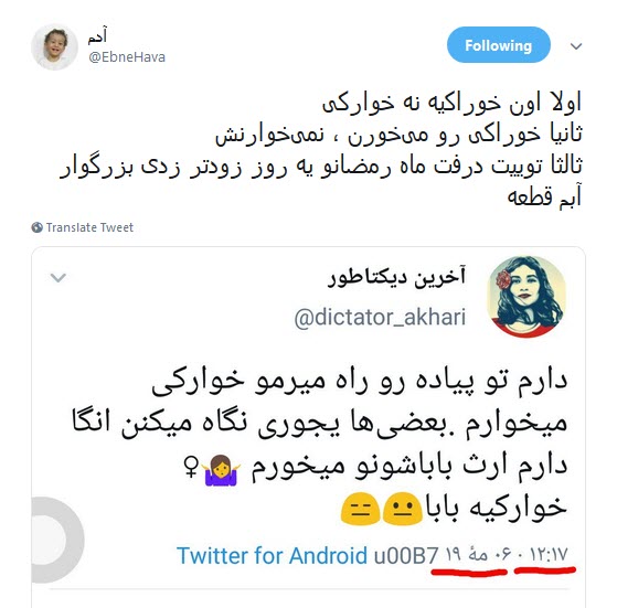گزارش