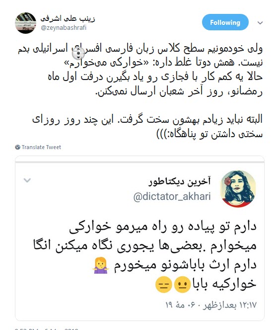 گزارش
