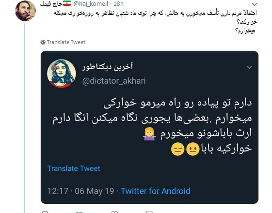 گزارش