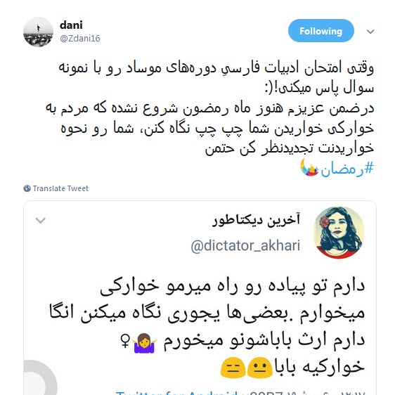 گزارش