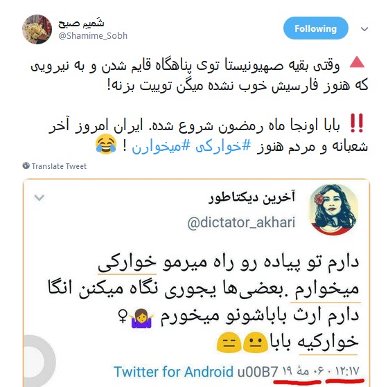 گزارش