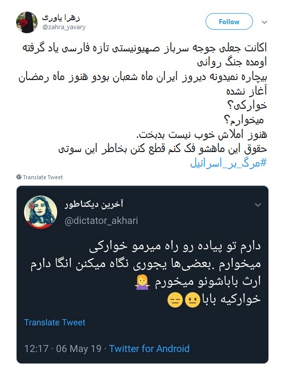 گزارش