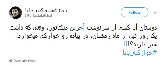 گزارش
