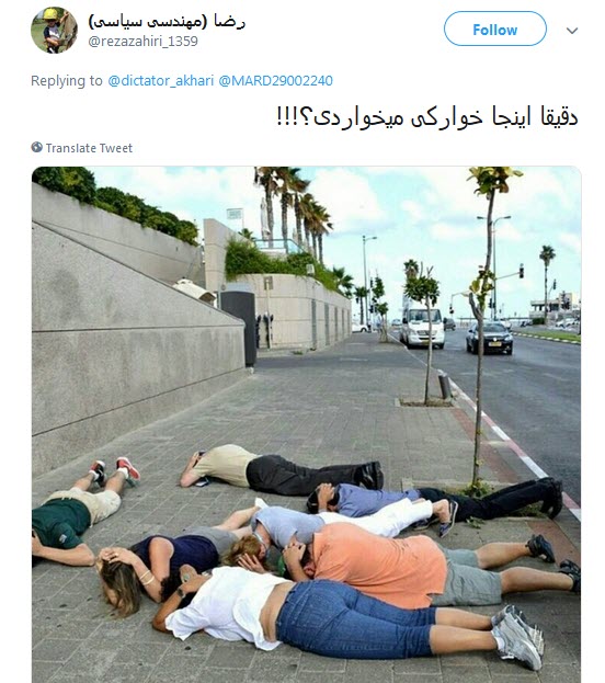 گزارش