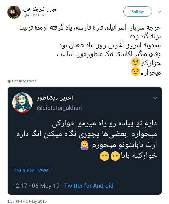 گزارش