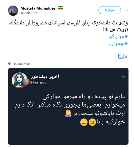 گزارش
