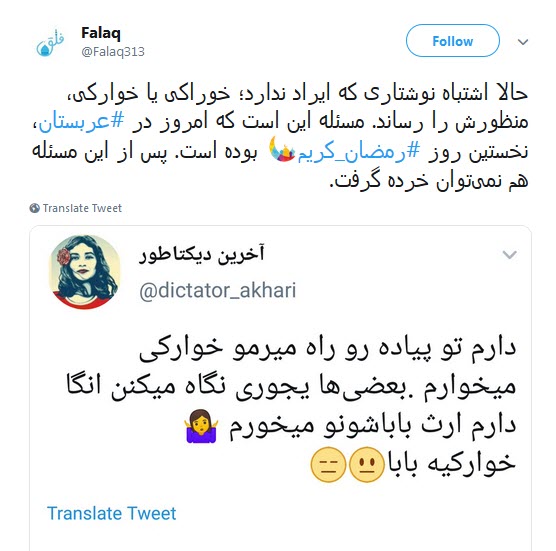 گزارش