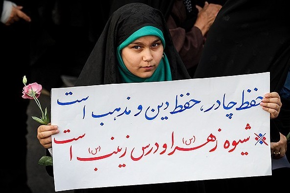 چادری‌ها با بد حجاب‌ها چگونه برخورد کنند؟