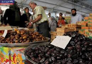 برپایی نمایشگاه ضیافت در خراسان شمالی