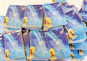 نسخه&zwnj;نویسی الکترونیکی در انحصار شرکتی خاص نیست/ انجام طرح استحقاق سنجی در بخش سرپایی مراکز دولتی