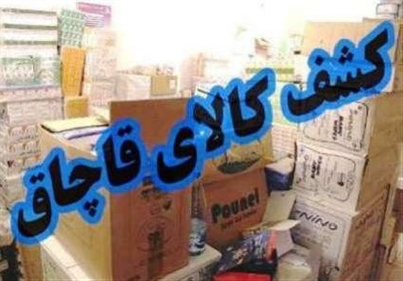 کشف کیسه‌های پودر بدنسازی قاچاق در تهران
