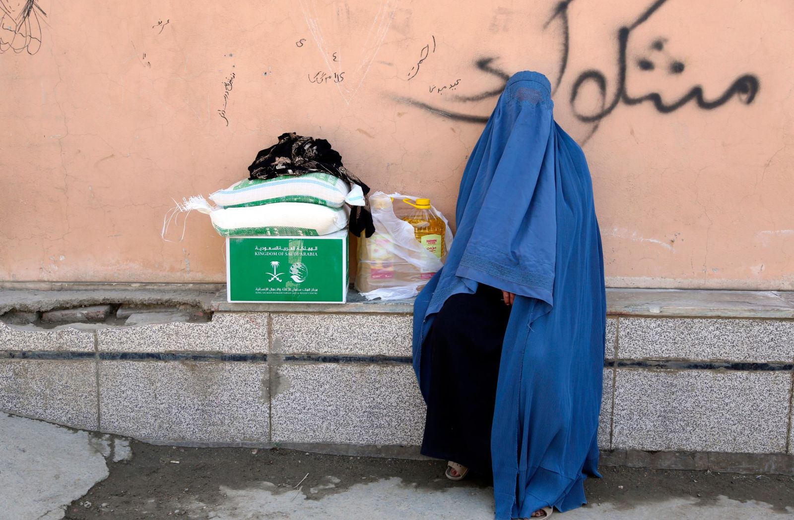 نگاهی به اولین روز ماه مبارک رمضان در سراسر جهان