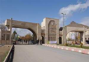 اعلام ۱۶۹ عنوان پژوهشی مربوط به آسیب‌های اجتماعی به دانشگاه‌های لرستان