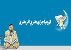 کشف و ضبط ۵۰ هزار لیتر سوخت قاچاق در کیش + فیلم