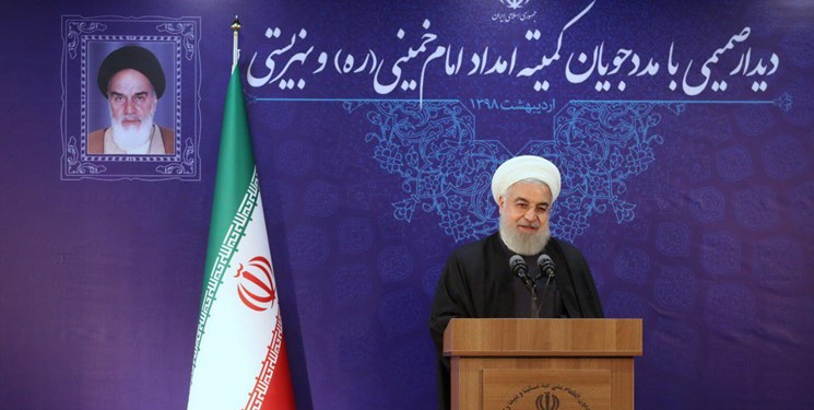 دستور روحانی برای واگذاری بسته غذایی به مددجویان کمیته امداد و بهزیستی در ماه رمضان