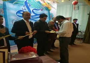تجلیل از معلمان نمونه و بازنشسته شهرستان حمیدیه به مناسبت روز معلم