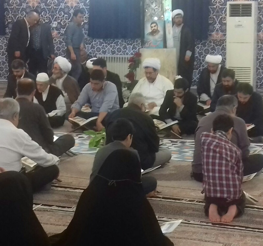 برپایی مراسم جزء خوانی قرآن کریم در آستان خواهر امام رضا(ع) رشت