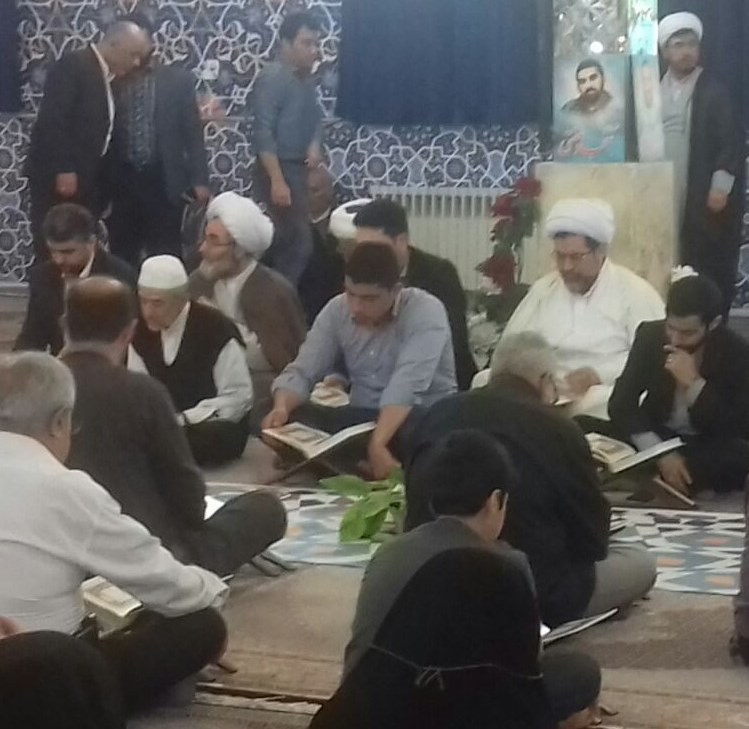 برپایی مراسم جز خوانی قرآن کریم همراه با تفسیر آیات الهی در آستان خواهر امام رشت