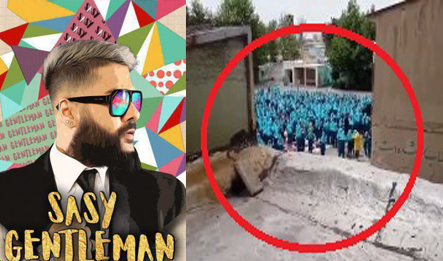اجرای زیرپوستی سند &laquo;۲۰۳۰&raquo; در مدارس با کمک خانمی که آقاشون &laquo;جنتلمنه&raquo;!