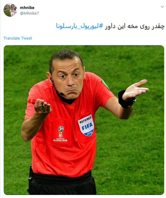 واکنش کاربران به کام&zwnj; بک رویایی لیورپول برابر بارسا +تصاویر