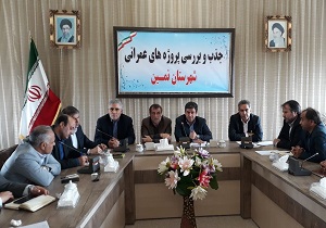 ظرفیت سرمایه گذاری در شهر‌های استان اردبیل ارتقا یابد