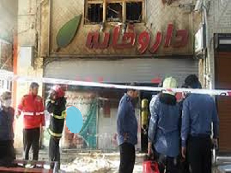 خسارت بیش از ۵ میلیارد ریالی آتش سوزی یک داروخانه در کاشمر خسارت بیش از ۵ میلیارد ریالی آتش سوزی یک داروخانه در کاشمر