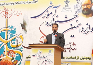 رونق اشتغال با تناسب بین پذیرش در رشته دانشگاهی و بازار کار
