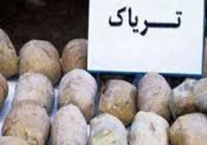 کشف مواد مخدر در دورود و دستگیری یک نفر