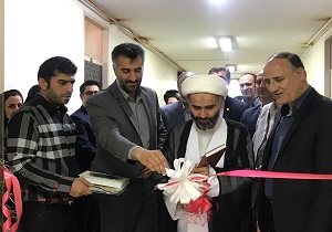 افتتاح دفتر استاندارد سازی در دانشگاه پیام نور قزوین