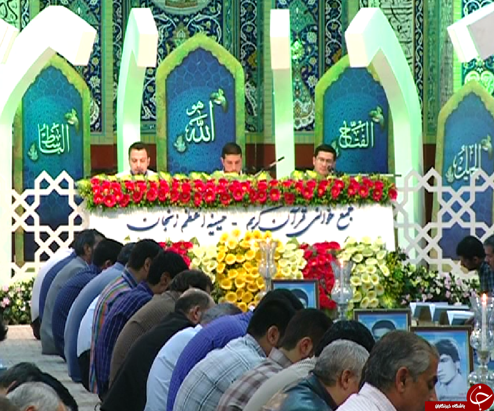 بهار در بهار / برگزاری جمع خوانی قرآن با حضور بیش از ۲ هزار زنجانی در حسینیه اعظم