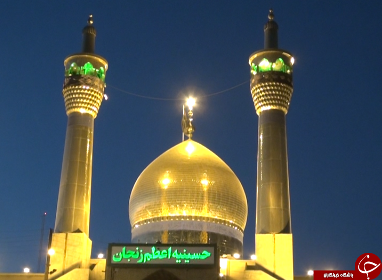 بهار در بهار / برگزاری جمع خوانی قرآن با حضور بیش از ۲ هزار زنجانی در حسینیه اعظم