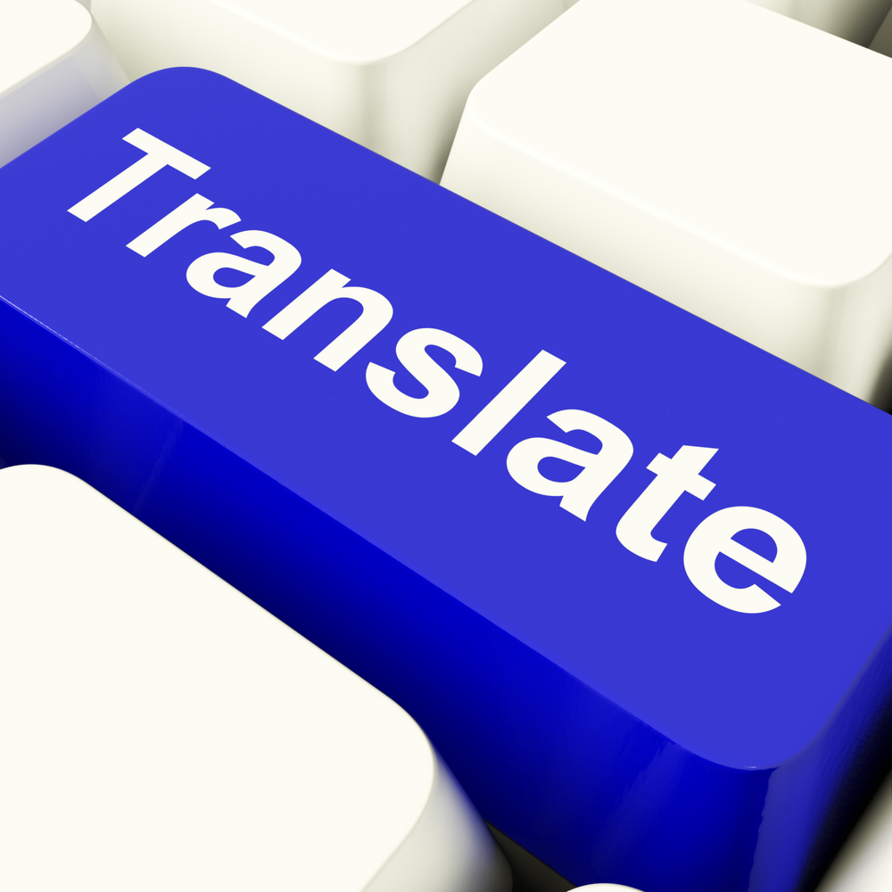 ایبوک؛ راه حلی موثر برای کتاب در شرایط گرانی کاغذ/نمایشگاه کتاب چه زمانی با سیاست های جهانی همسو می شود؟