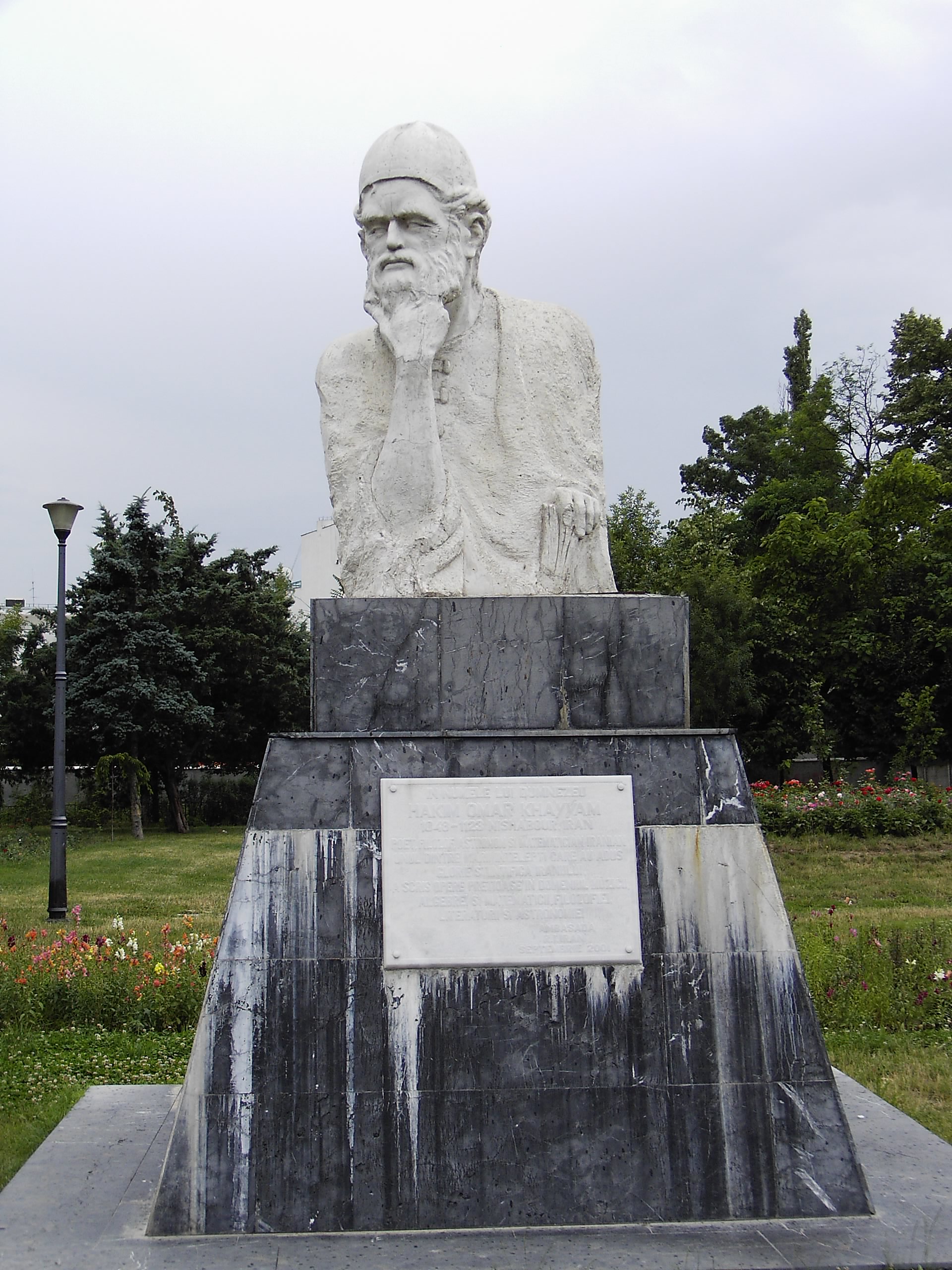 خیام، میراثی است که باید بیشتر بشناسیم