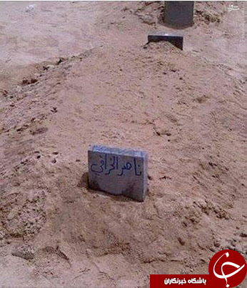 &rlm;خانه جدید ثروتمندترین مرد کویت+عکس