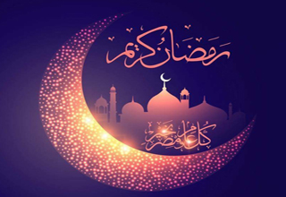 راز کاهش چشمگیر جرائم و گناهان در ماه مبارک رمضان چیست؟