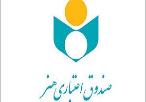 اعلام مهلت ثبت نام بیمه تکمیلی اهالی قلم